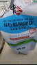 中盐 低钠湖盐280g*3【未加碘 低钠 绿色食品】纯净无污染 实拍图