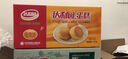 达利园蛋糕蛋香味3斤整箱装休闲零食早餐面包点心糕点 实拍图