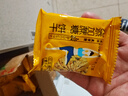 麦酥园 红豆薏米饼干蛋糕点心糖尿病人专用无糖精休闲零食品面包早餐4斤 实拍图
