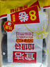 宜洁（yekee）平口垃圾袋200只加厚45cm*50cm点断式家用厨余办公室垃圾袋Y-9711 实拍图