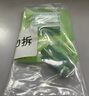 超霸（GP）充电电池5号4粒2000mAh镍氢电池 适用于适用相机/闪光灯/游戏手柄/血压计/遥控玩具车5号/AA 实拍图