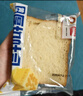 盼盼 全麦吐司面包 切片早餐面包三明治吐司粗粮0蔗糖面包片 1kg/箱 实拍图