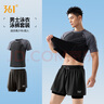 361°泳裤男士防尴尬泳衣套装游泳裤假两件大码平角沙滩裤温泉游泳装备 实拍图