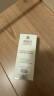 科颜氏（Kiehl's）安白瓶淡斑精华液100ml 美白VC护肤品生日礼物送520礼物 实拍图