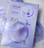 欧诗漫（OSM）珍珠美白淡斑面膜男女通用补水保湿提亮生日礼物 5片/盒 实拍图