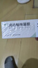 丽芙阿达帕林凝胶16g*2盒第三代维a酸乳膏医用祛痘印修复淡化痘印痘坑修复祛痘药膏去黑头收缩毛孔粗大修复细致 实拍图
