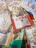 三只松鼠坚果零食大礼包巨型送女友礼物零食高档干果休闲食品孕妇小吃礼盒 26款轻奢礼包【以爱之名升级】 实拍图