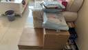 十月结晶待产包52件套孕妇入院全套孕产用品母子组合产妇坐月子孕妇礼物 实拍图