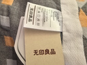 无印良品A类100%纯棉四层纱布毛巾被空调毛毯被子盖毯午睡毯 150*200cm 实拍图