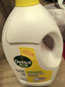 滴露（Dettol）衣物消毒液 柠檬3L 99.9%杀菌除螨内衣儿童衣物除菌液可配洗衣液 实拍图