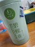 一杯香茶叶绿茶明前嫩芽碧螺春250g2025新茶春茶礼盒装自己喝送礼品袋 实拍图