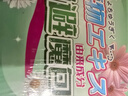 宫禾川樟脑丸衣柜香薰樟脑球防霉防潮除味床上室内跳蚤螨虫留香香薰包 实拍图