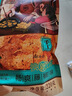 炉诱花椒锅巴藤椒味220g手工大米香脆锅巴网红休闲膨化零食办公室小吃 实拍图