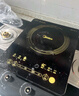 美的（Midea）电磁炉电陶炉家用 2200W大功率新型电磁灶火锅炉 一体面板炒菜烹饪一套带锅配锅国家补贴 WH2202S 实拍图