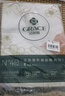 洁丽雅（Grace）纯棉抗菌被套单件100%全棉印花被套单人学生被套 清雅150*200cm 实拍图