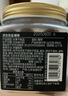 京东京造环球甄选黑金系列阿联酋椰枣特大果0添加休闲零食300g 实拍图