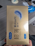 杜蕾斯（durex） 避孕套 安全套 紧型超薄18只 小号 紧型量贩 套套 计生用品 实拍图
