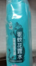 六神【防蚊喷雾】冰莲香型花露水180ml*3(蚊怕水 驱蚊液 驱蚊喷雾) 实拍图