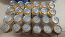 燕京啤酒无醇拉格啤酒330ml*24听 冰爽畅饮 实拍图