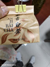 京东京造 2025新茶安吉白茶绿茶纸包100g白叶一号珍稀白茶叶自营送礼自饮 实拍图