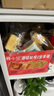 颜小贝鲜牛乳黄油厚切吐司面包整箱手撕早餐零食饱腹6种口味1000g  实拍图