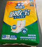 可靠（COCO）吸收宝成人护理垫XL120片（尺寸60*90cm）老年人隔尿垫孕妇产褥垫 实拍图
