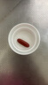 佳思敏（Nature's Way） 三倍dha儿童鱼油3瓶装50粒 dha学生补脑青少年6-18备考鱼油 3岁+ 实拍图