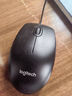 罗技（Logitech）M91P有线鼠标（M90造型）家用办公鼠标 电脑笔记本鼠标 左右手通用对称鼠标  黑色 实拍图