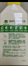 滴露（Dettol）洗衣机清洗剂250ml金装版柠檬滚筒波轮洗衣机深度清洁剂除垢杀菌 实拍图