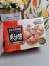 三只松鼠枣沙饼400g 宿舍早餐传统手工特产枣泥糕解馋办公室下午茶点心 实拍图