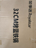 荣事达（Royalstar）章丘手工锻打铁锅老式炒锅圆底无涂层不粘炒菜锅燃气灶带盖32cm 实拍图
