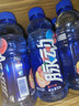脉动桃子口味 600ML*15瓶 维C低糖维生素饮料出游运动必备宋雨琦同款 实拍图
