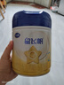 飞鹤星飞帆 婴幼儿配方奶粉2段(6-12月龄) 700g 专利OPO 育儿补贴 实拍图