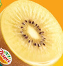 佳沛（zespri）新西兰  阳光金奇异果10粒礼盒巨大果单果约144-175g 水果 猕猴桃 实拍图