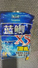 龙王恨鱼饵野战蓝鲫X5青春版腥香味黑坑野钓鲫鲤草鳊老三样套餐钓鱼饵料 野战蓝鲫-香腥(共900g/3包) 实拍图