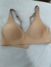 素肌良品果冻条女士内衣女无痕小胸聚拢防下垂薄款深V性感无钢圈文胸罩 实拍图
