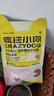 疯狂小狗狗粮小耳朵冻干夹心犬粮幼犬成犬通用50g 实拍图