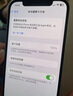 品胜 苹果XR电池 【3C认证】大容量版 iphoneXr电池手机内置电池更换  自主安装  附安装工具包 实拍图