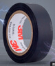 3M 1500# 电工胶带 电气绝缘胶带 PVC电工胶布 无铅600V 防潮耐酸碱 黑18mm*10m*0.13mm 10卷 实拍图