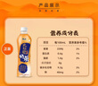 康师傅 大红袍奶茶 茶饮料 整箱装 500ml*15瓶 实拍图