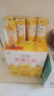 伊利味可滋 香蕉牛奶整箱240ml*12盒 包装随机（生牛乳制作）礼盒装 实拍图