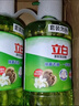 立白青柠洗洁精2斤*10瓶整箱装 维E精华 去重油不伤手 工厂食堂商用 实拍图