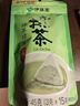 伊藤园（ITOEN）大麦茶茶叶饮料 无糖茶饮料 0糖0脂0卡饮料 600ml*15瓶整箱 实拍图