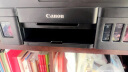 佳能（Canon）G3800可加墨彩色喷墨学生打印机  无线家用 作业/照片打印 大印量  打印复印扫描多功能一体机 实拍图