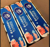 维达（Vinda）无芯卷纸 超韧4层100克*40卷 加厚升级 卫生纸厕纸卷筒纸纸巾整箱 实拍图
