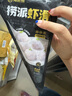 海底捞2-3人火锅套餐礼盒1470g 7荤2素1底料涮煮牛肉毛肚丸子 实拍图