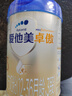 认养一头牛A2β-酪蛋白纯牛奶250ml*10盒 3.6g蛋白 礼盒 节日送礼 4月产 A2β-酪蛋白梦幻盖20盒 实拍图