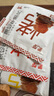 蒙都 薄切牛脆片香辣味80g  休闲零食 M5和牛脆片牛肉干 内蒙清真 实拍图