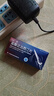 艾战 盐酸达泊西汀片30mg*5片*2板 1盒装+艾战 枸橼酸西地那非片 50mg*6片*3板 1盒装 实拍图