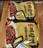 paldo韩国进口八道方便面泡面拉面 御膳炸酱面 干拌面800g(200g*4包入) 实拍图